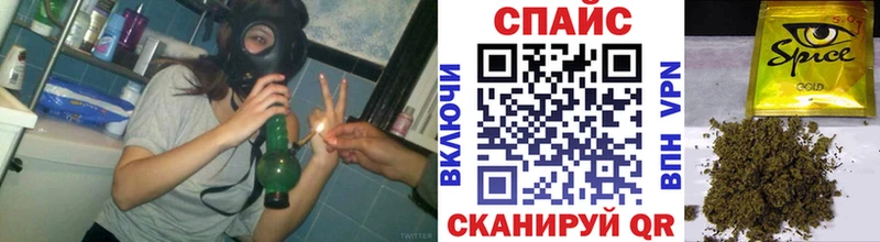 Бутират Butirat  Оленегорск 
