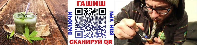 Печенье с ТГК конопля MEGA Оленегорск где продают наркотики