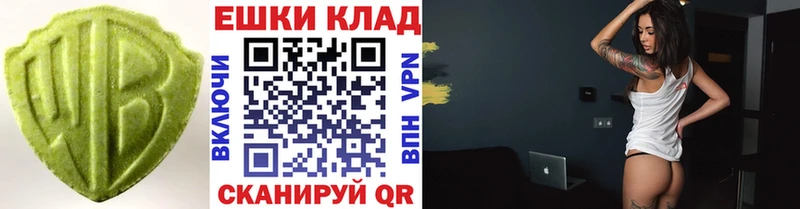 KRAKEN рабочий сайт Оленегорск Ecstasy 280мг