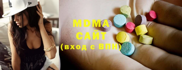 мдпв Алзамай