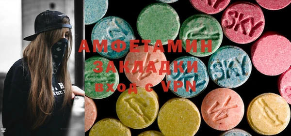 дживик Алексин