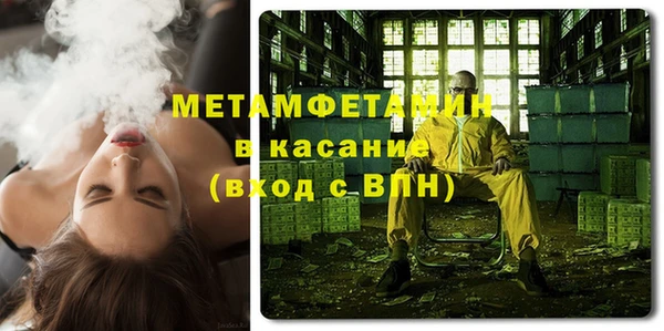 эйфоретик Алексеевка