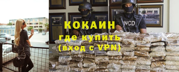 PSILOCYBIN Осташков