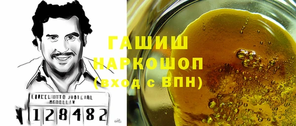 дживик Алексин