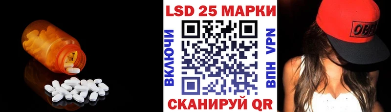 как найти Оленегорск ЛСД экстази ecstasy