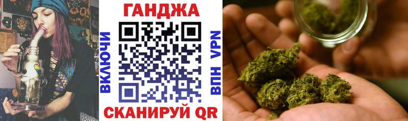 МЕГА tor  Оленегорск  Шишки марихуана Amnesia 